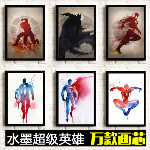 直招士官要毕业证还是学位证